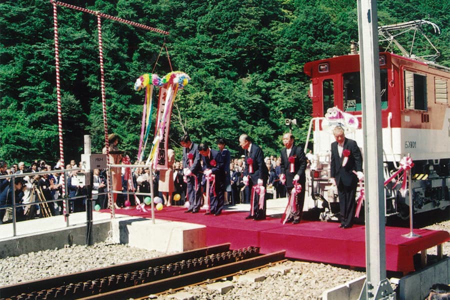アプト式鉄道開業記念式典